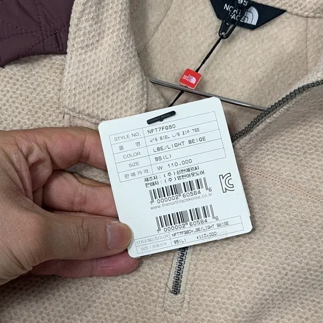 [새상품]노스페이스 견장 베이지 기능성 반집업 긴팔티 95 상품이미지4