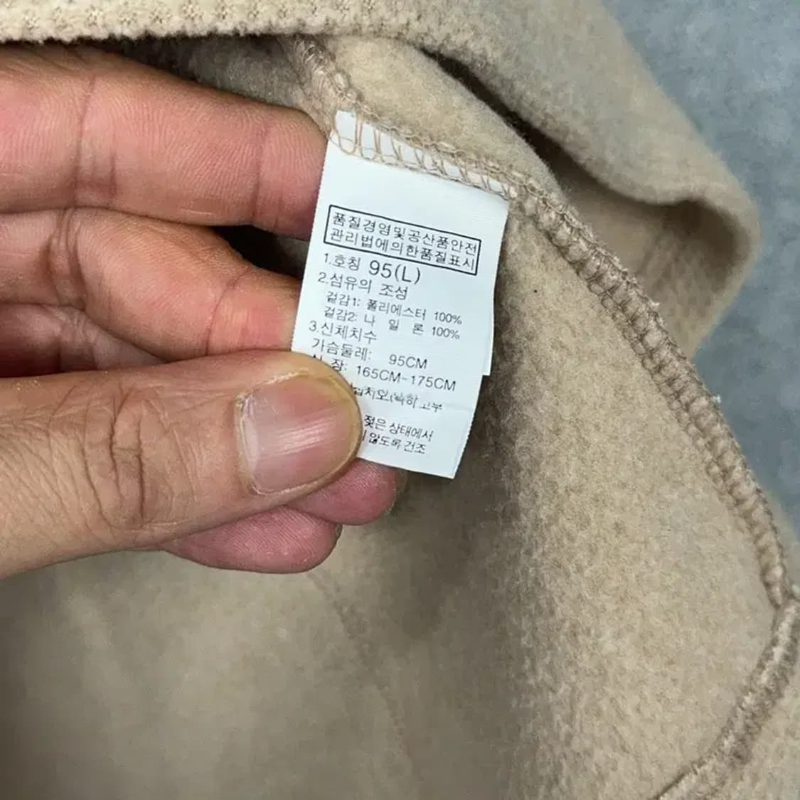 [새상품]노스페이스 견장 베이지 기능성 반집업 긴팔티 95 상품이미지5