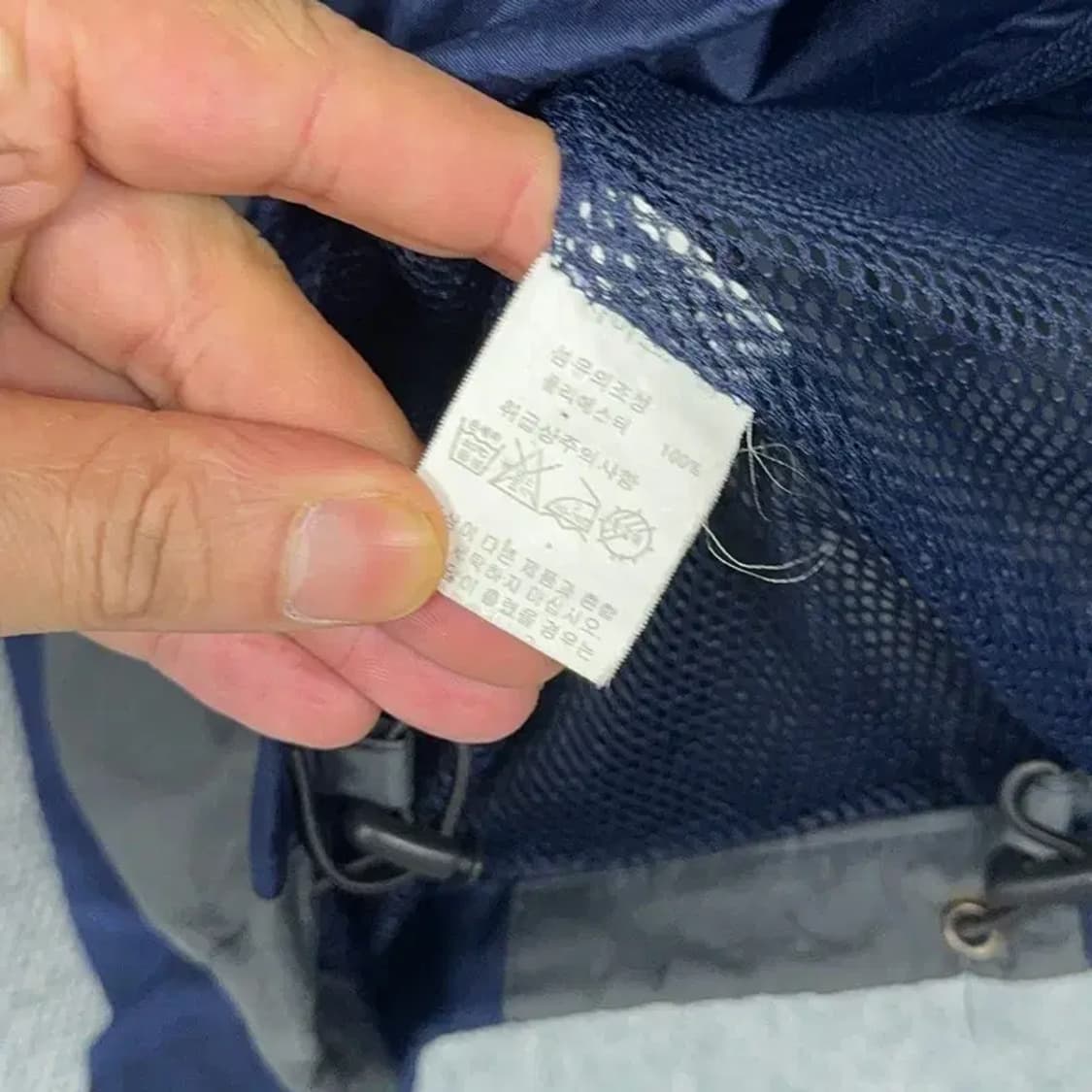 네파 네이비 로고 기능성 남성 등산 바람막이 M 상품이미지4