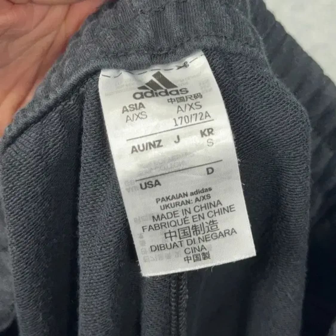 아디다스 프린팅 로고 블랙 조거팬츠 S 상품이미지6