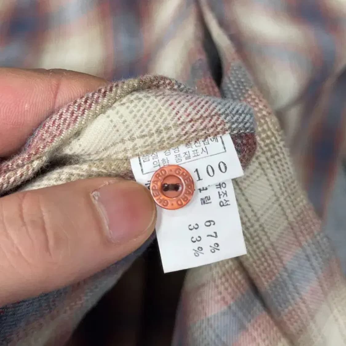 빈티지 캐주얼 체크 베이지 셔츠 100 상품이미지4