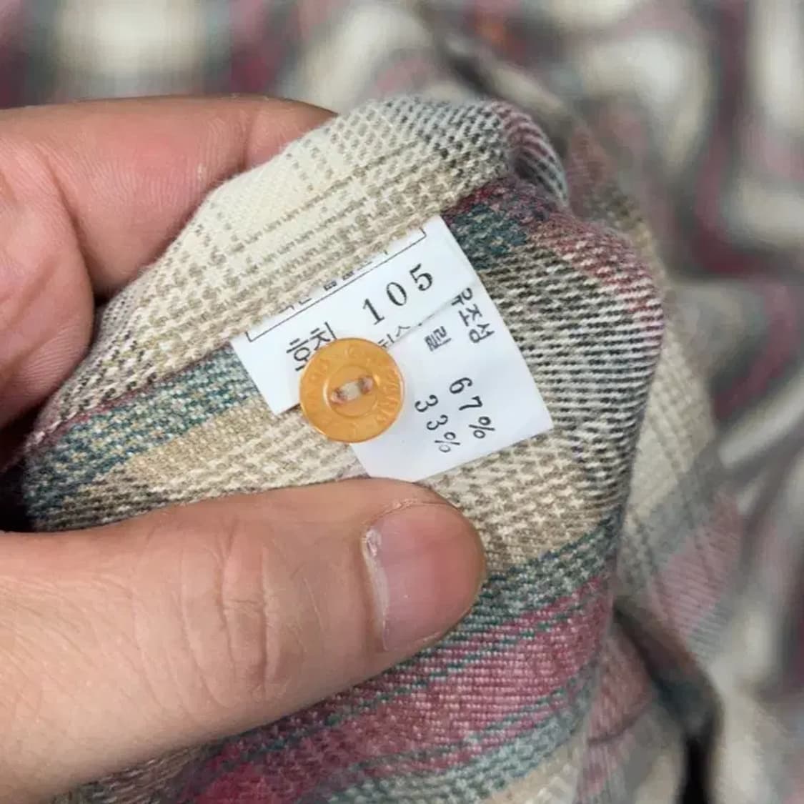 빈티지 캐주얼 체크 베이지 셔츠 105 상품이미지4