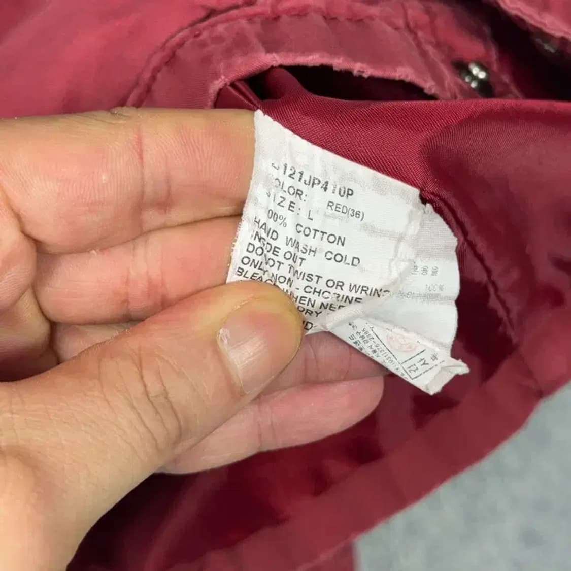 버커루 빈티지 백로고 레드 필드 자켓 L 상품이미지4