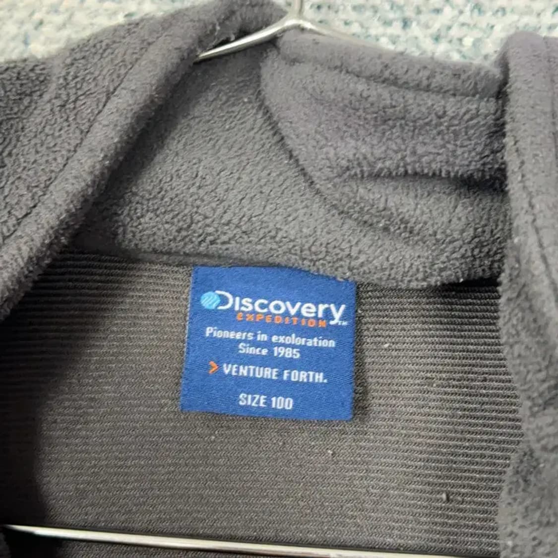 디스커버리 로고 남성 캐주얼 후리스 집업 100 상품이미지3