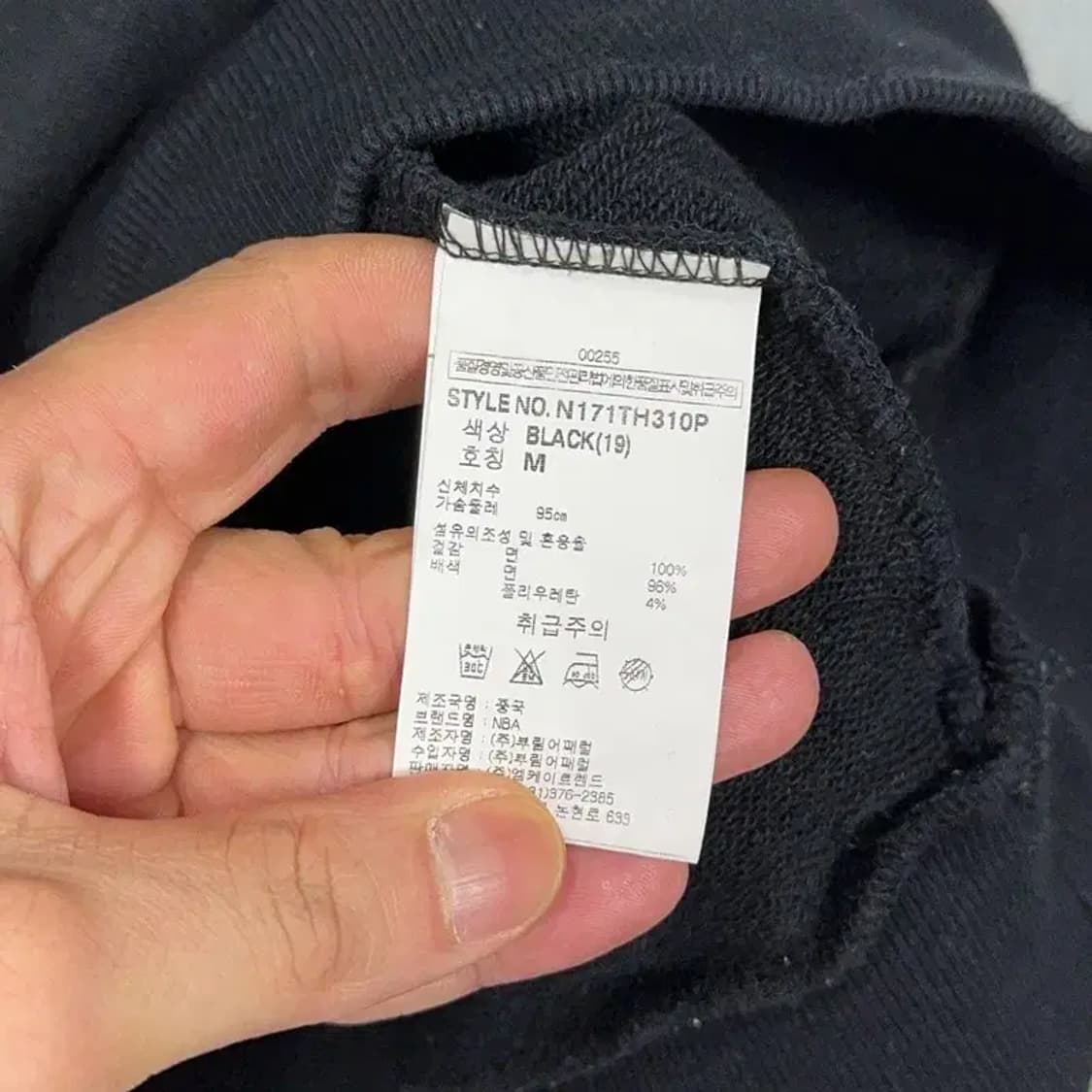 NBA 새크라맨토 프린팅 블랙 후드티 M 상품이미지4