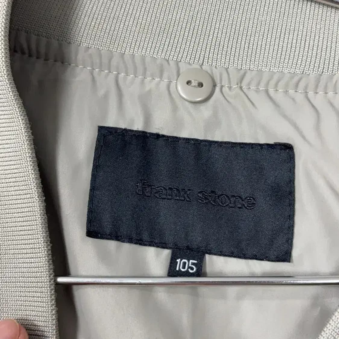 프랭크 스토어 남성 테크웨어 딥 베이지 블루종 자켓 105 상품이미지3