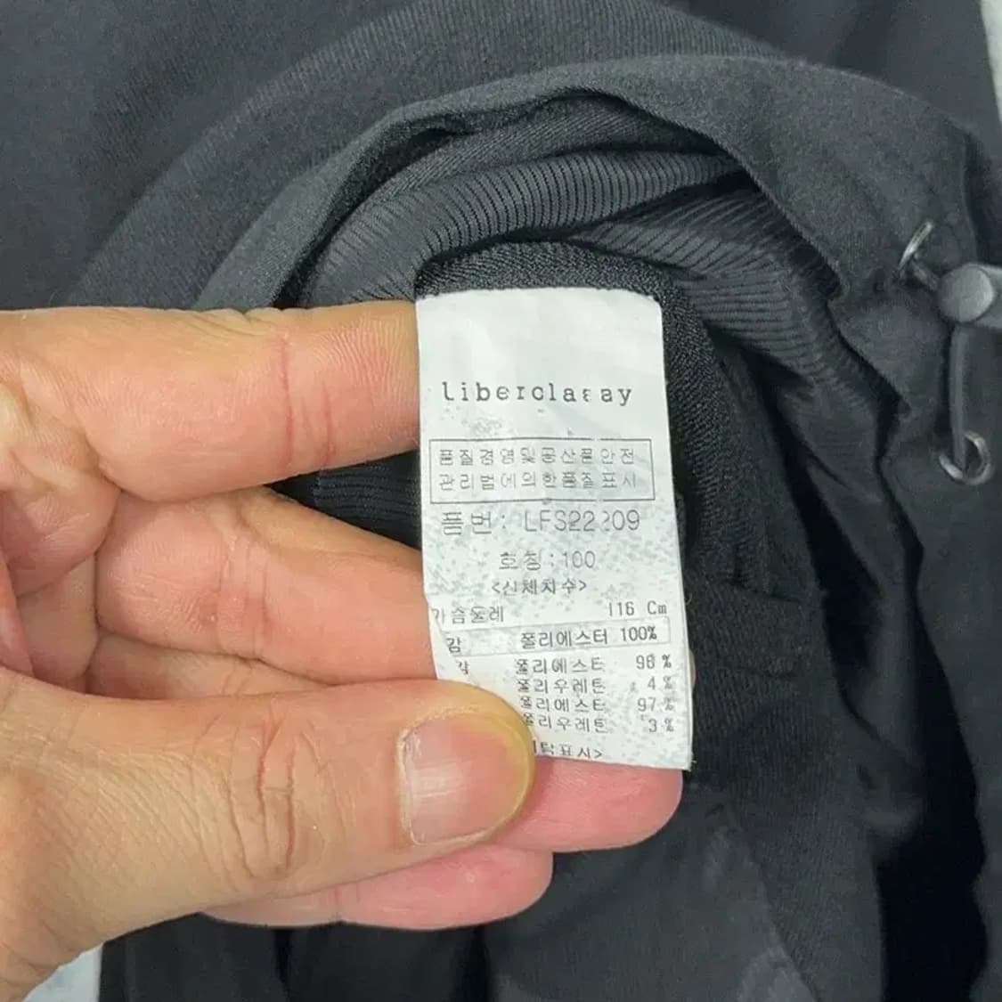 리버클래시 빅 포켓 블랙 자켓 100 상품이미지4