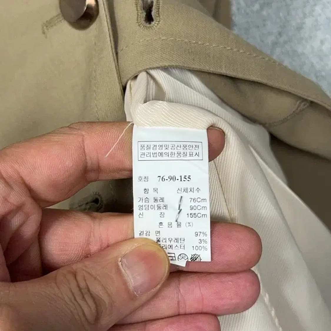 SJSJ 캐주얼 브라운 트렌치코트 90 상품이미지6