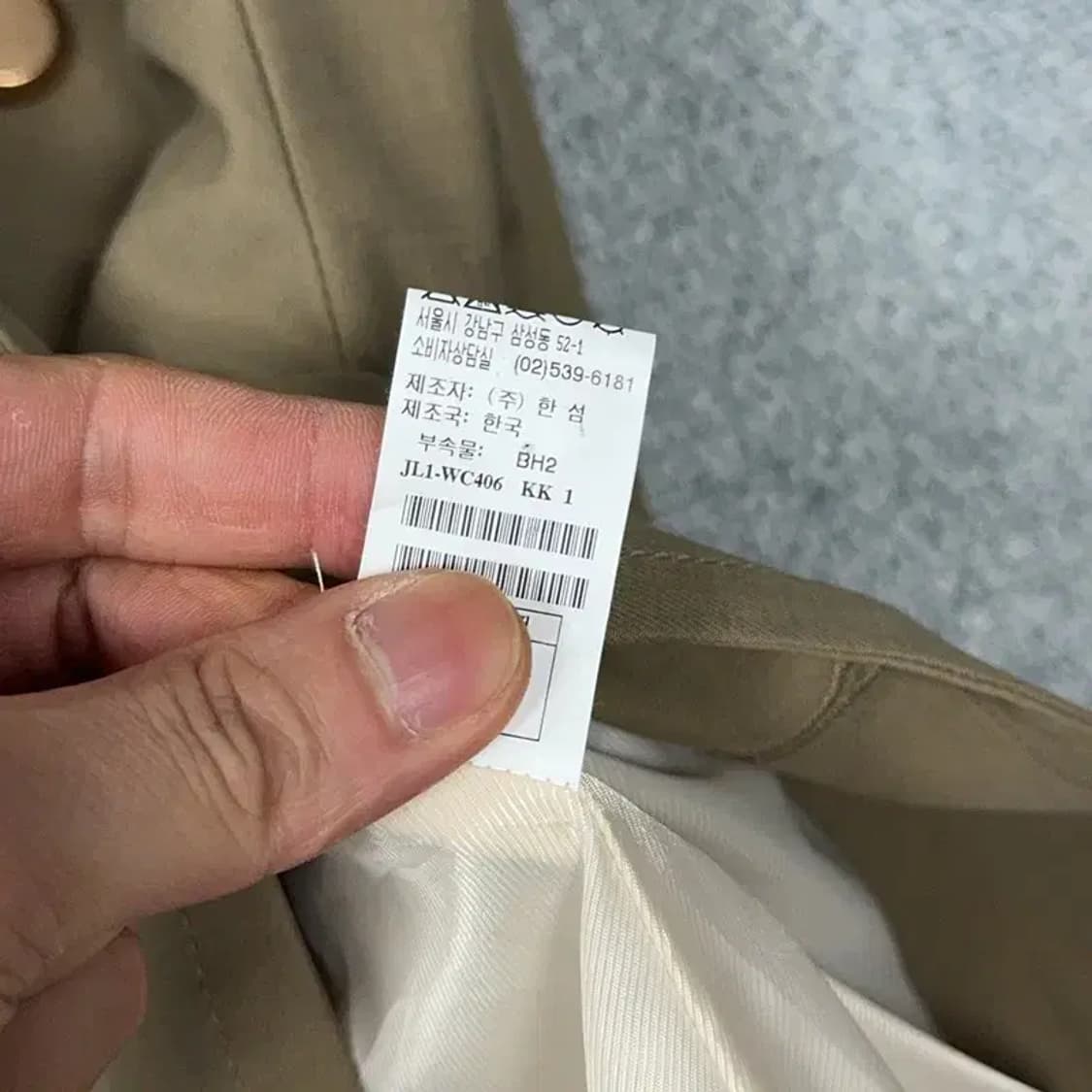 SJSJ 캐주얼 브라운 트렌치코트 90 상품이미지7