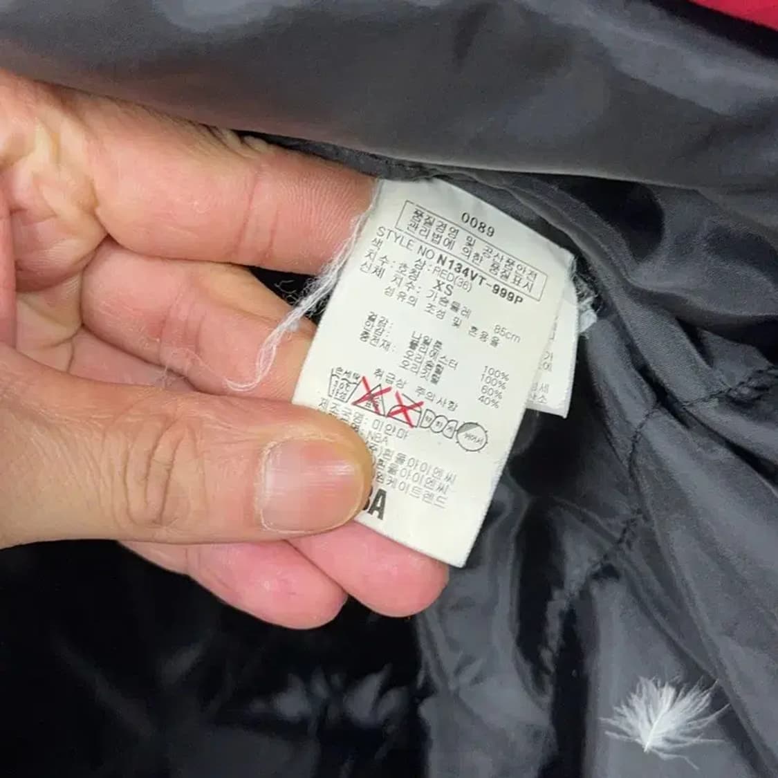 NBA 시카고불스 레드 패딩 조끼 XS 상품이미지6