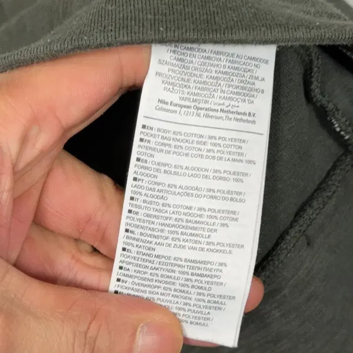 나이키 로고 기능성 카키 후드집업 XS 상품이미지4