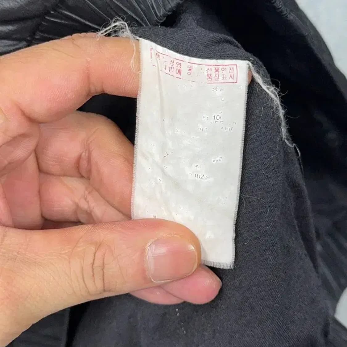 리복 빈티지 빅로고 올드스쿨 바람막이 95 상품이미지4