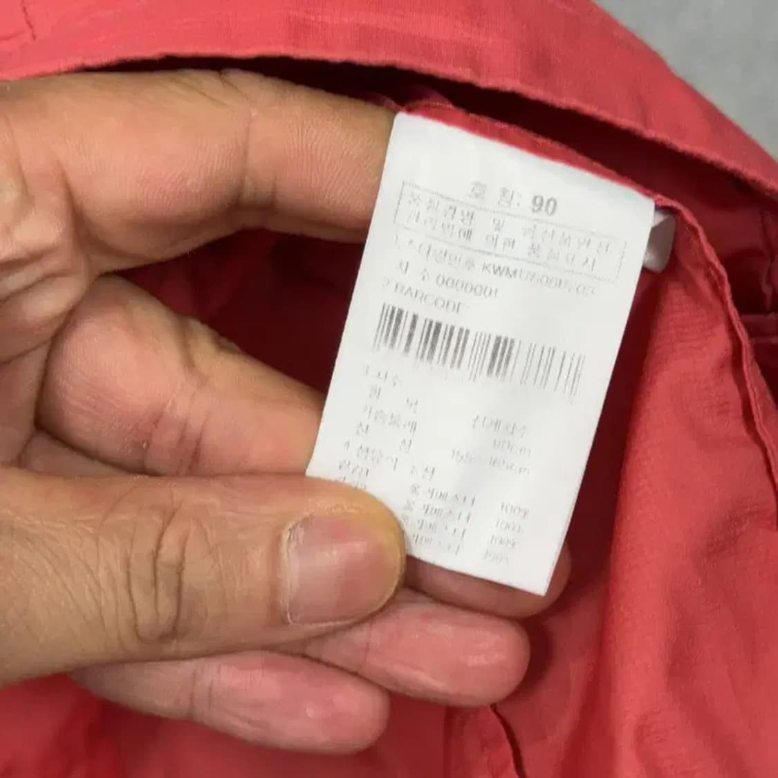 K2 등산 여성 코랄 조끼 90 상품이미지6