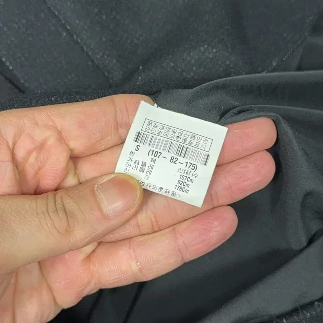 띠어리 블랙 울 라이더 자켓 S 상품이미지4