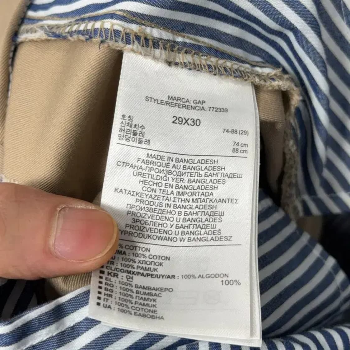 갭 남성 캐주얼 베이지 면바지 코튼 치노팬츠 29 30 상품이미지7