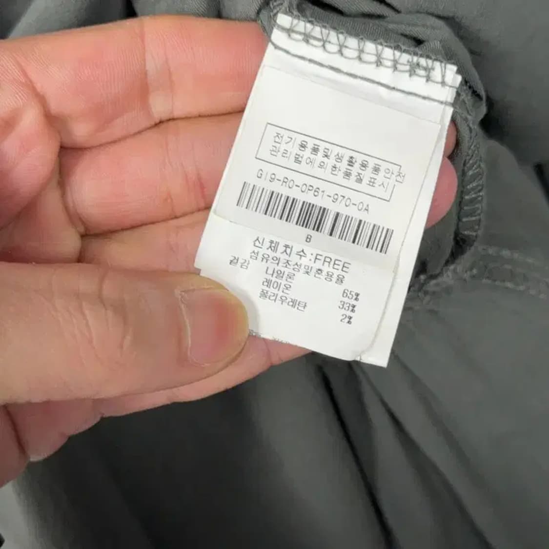 지고트 여성 캐주얼 허리 밴딩 카라 원피스 FREE 상품이미지6