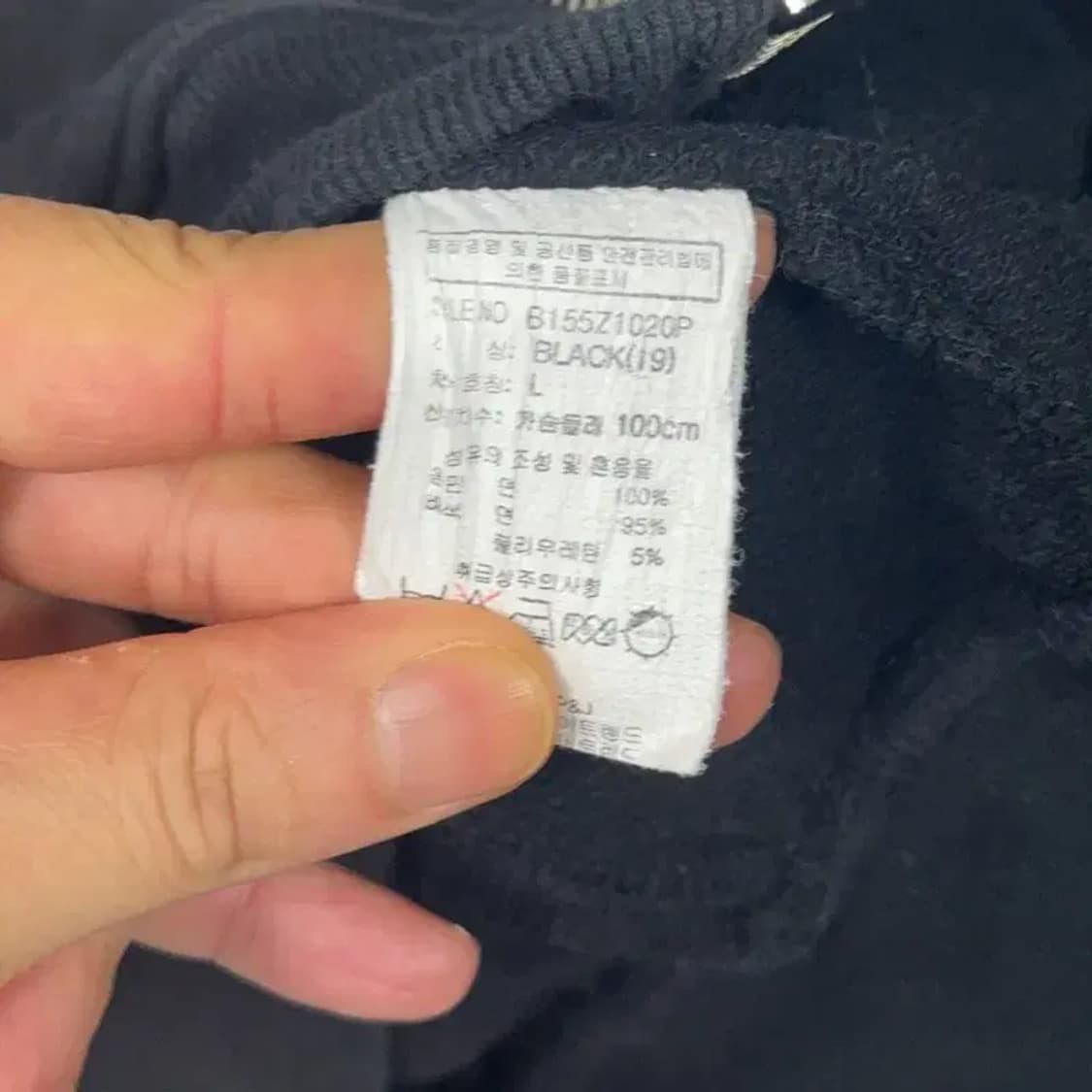 버커루 로고 프린팅 블랙 후드집업 L 상품이미지4