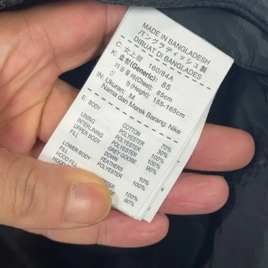 나이키 기능성 그레이 롱 후드집업 M 상품이미지6