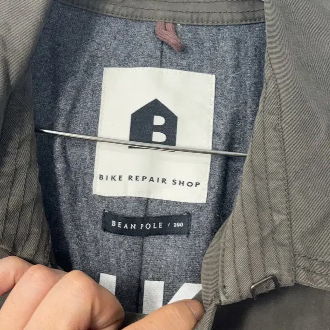 빈폴 더블 버튼 캐주얼 브라운 자켓 100 상품이미지5