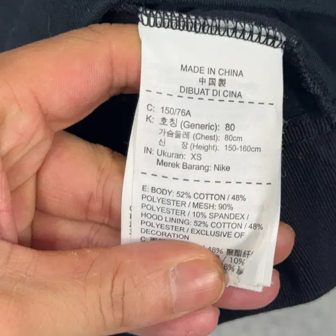 나이키 여성 블랙 후드티 XS 상품이미지4