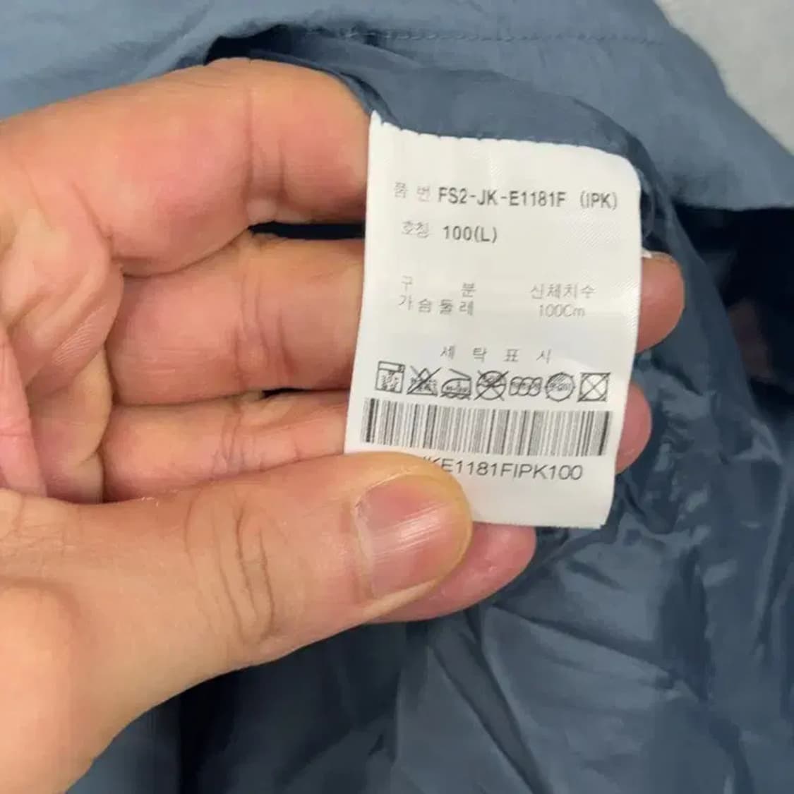 휠라 여성 핑크 바람막이 L 상품이미지4