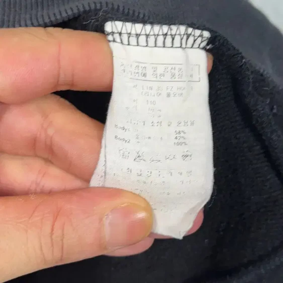 아디다스 스펠 프린팅 로고 블랙 후드티 110 상품이미지4