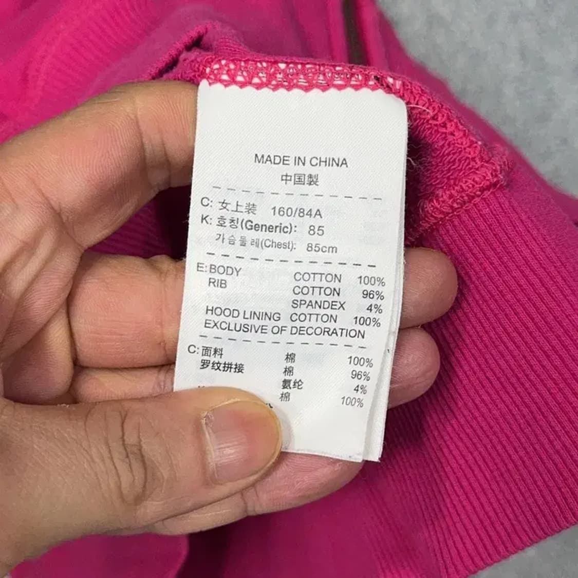 나이키 로고 핑크 후드집업 M 상품이미지4