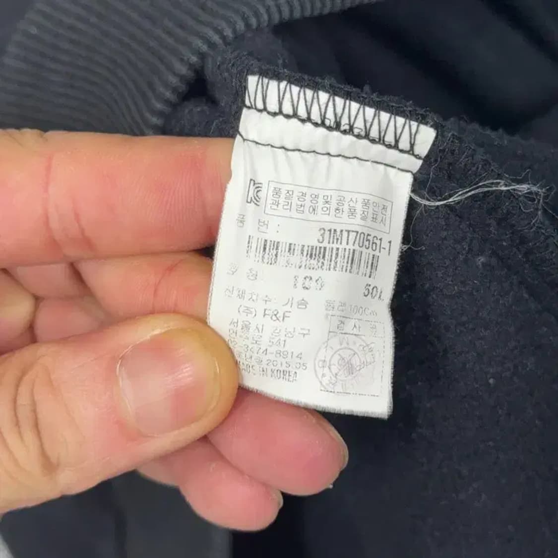 MLB 뉴욕양키즈 자수 로고 후드집업 100 상품이미지5