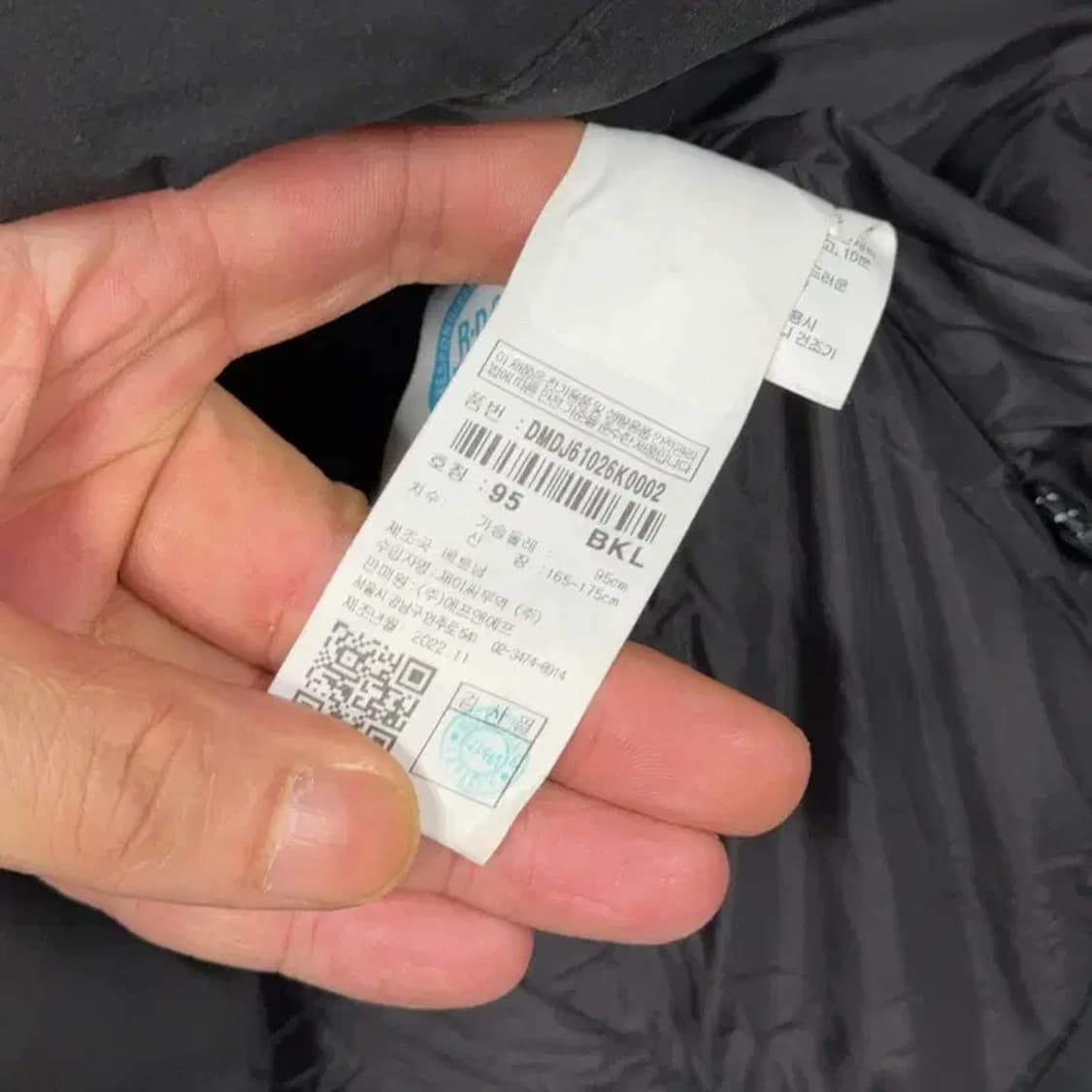 디스커버리 백로고 캐주얼 다운 패딩 95 상품이미지4