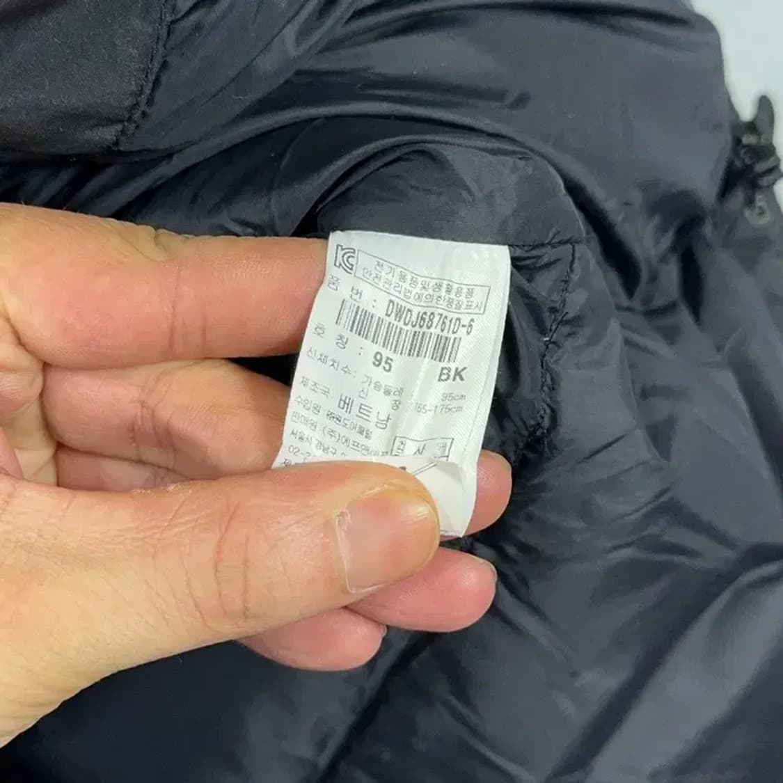 디스커버리 블랙 로고 다운 롱패딩 95 상품이미지8