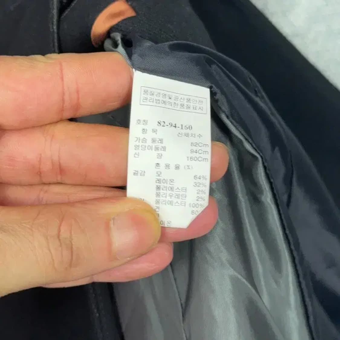 시스템 한섬 여성 클래식 원버튼 정장 블레이저 자켓 82-94-160 상품이미지6