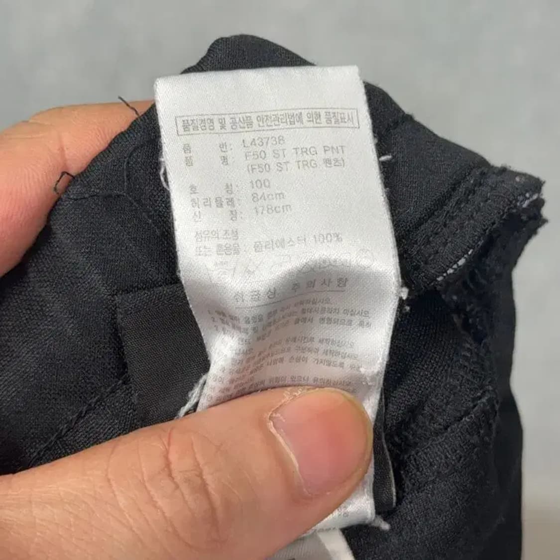 아디다스 기능성 블랙 트레이닝 팬츠 100 상품이미지6