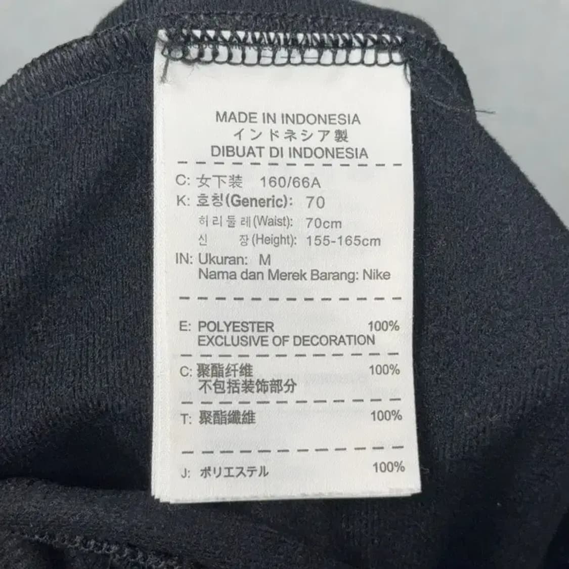 나이키 스우시 블랙 팬츠 M 상품이미지6