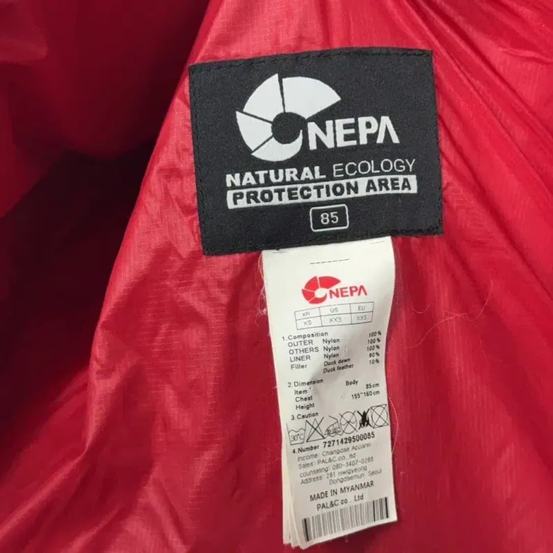 네파 덕다운 레드 패딩 조끼 85 상품이미지5