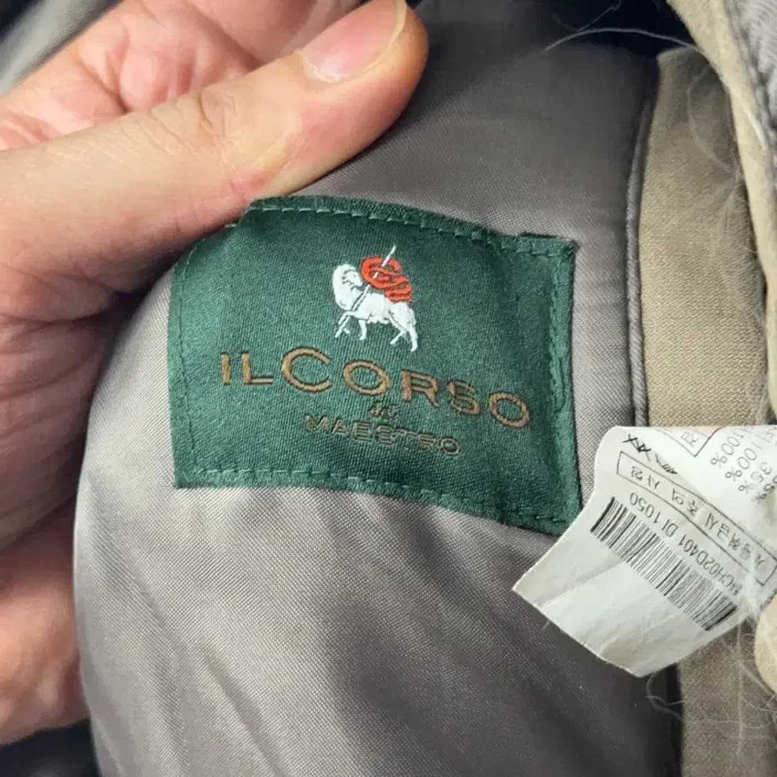 일꼬르소 남성 캐주얼 브라운 코트 105 상품이미지6