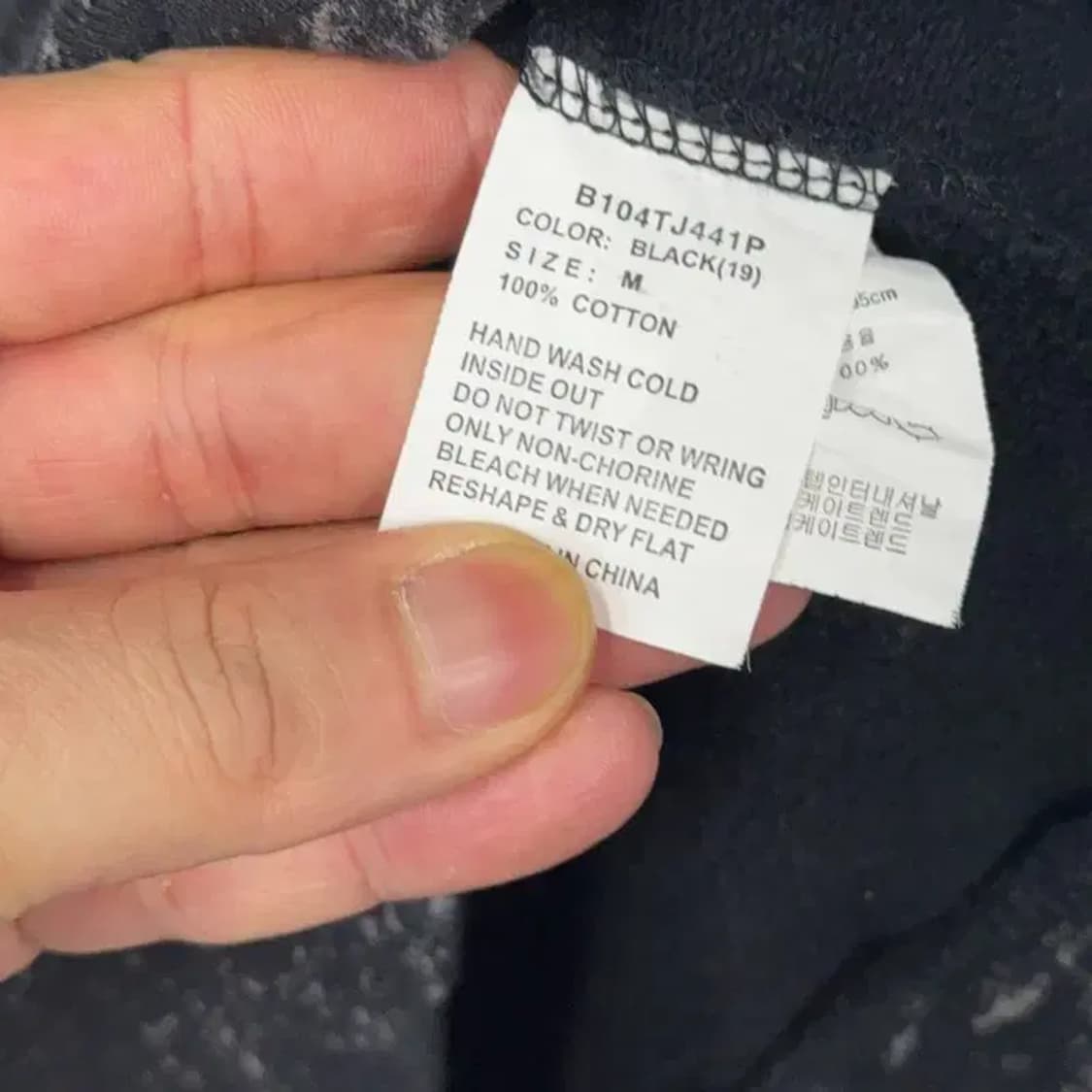 버커루 빈티지 패턴 블랙 후드집업 M 상품이미지6