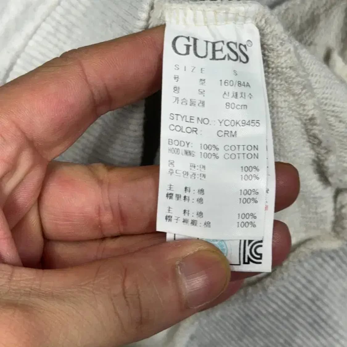 게스 삼각로고 그레이 후드티 S 상품이미지6