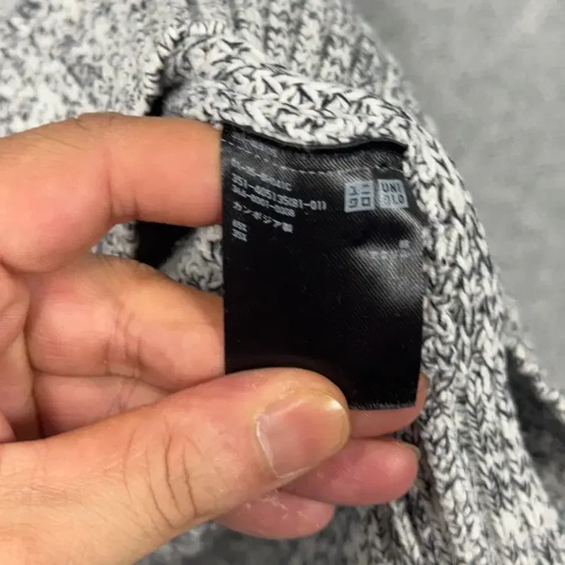 유니클로 캐주얼 라이트 그레이 니트 L 상품이미지6