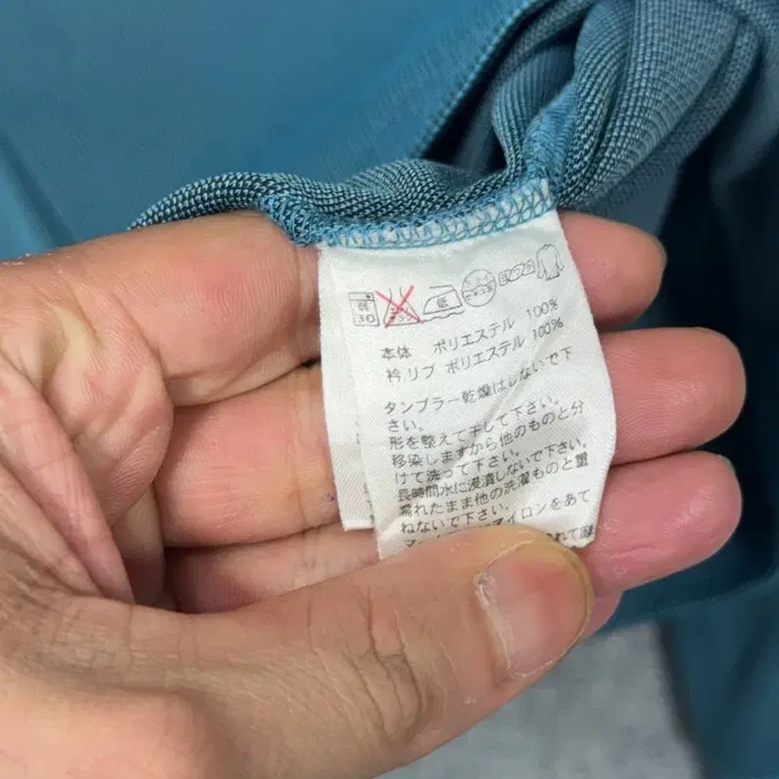 투어스테이지 남성 골프 블루 긴팔 카라티 M 상품이미지4