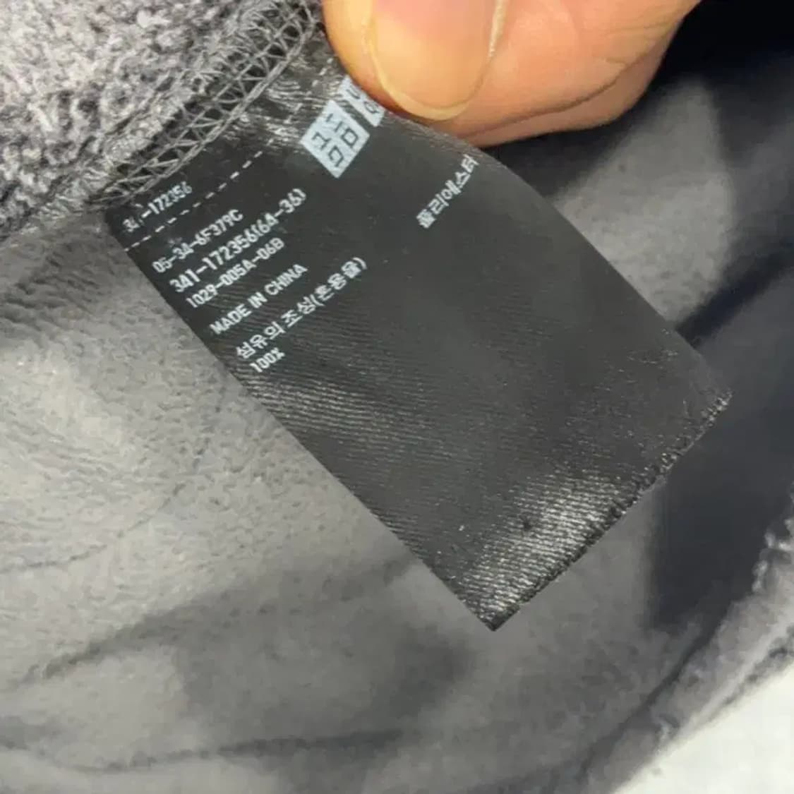 유니클로 여성 그레이 후리스 S 상품이미지6