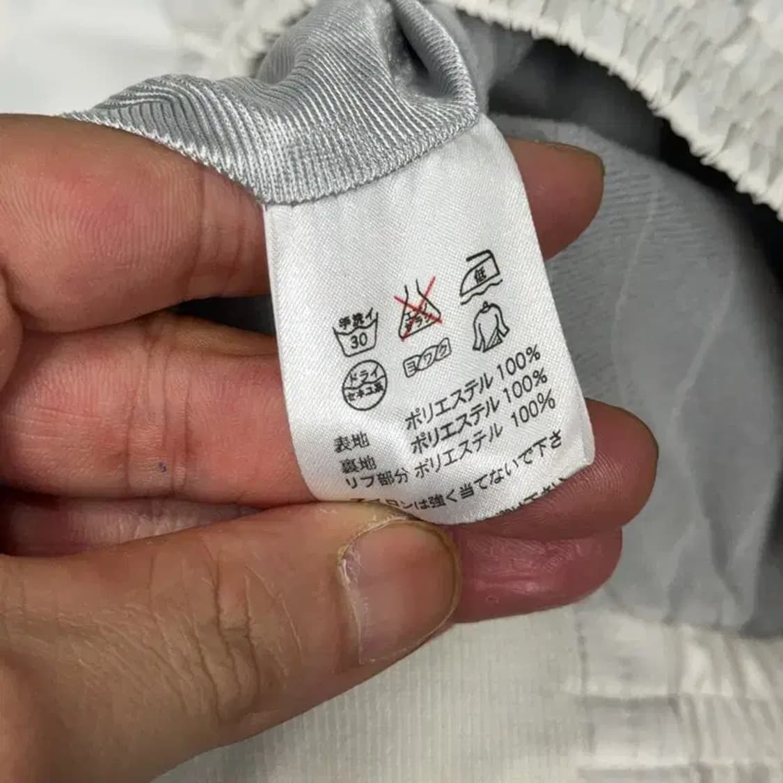 투어스테이지 골프 남성 화이트 방품 웜업 L 상품이미지4