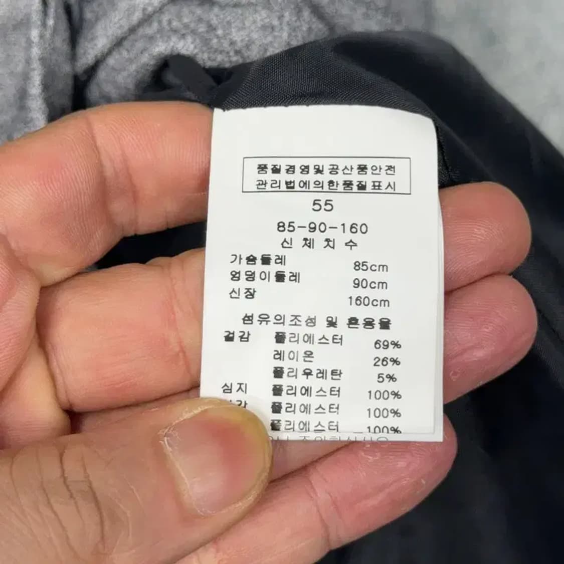 케네스레이디 그레이 블레이저 55 상품이미지4