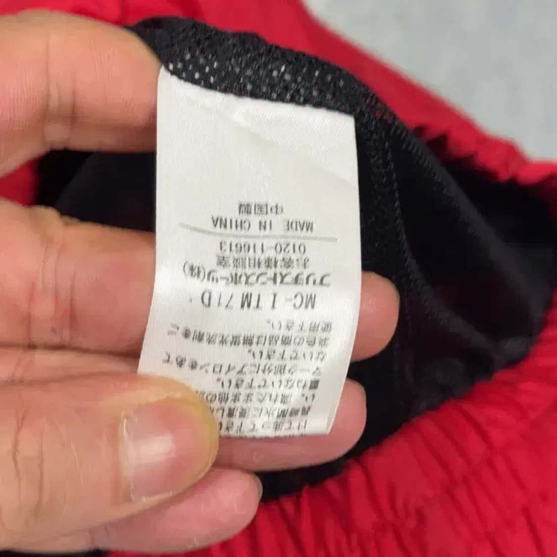 투어스테이지 골프 남성 레드 웜업 L 상품이미지4