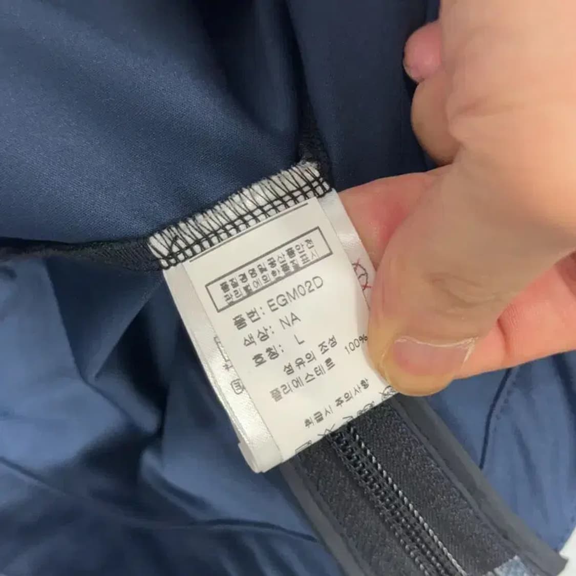 브릿지스톤 골프 남성 집업 져지 L 상품이미지4