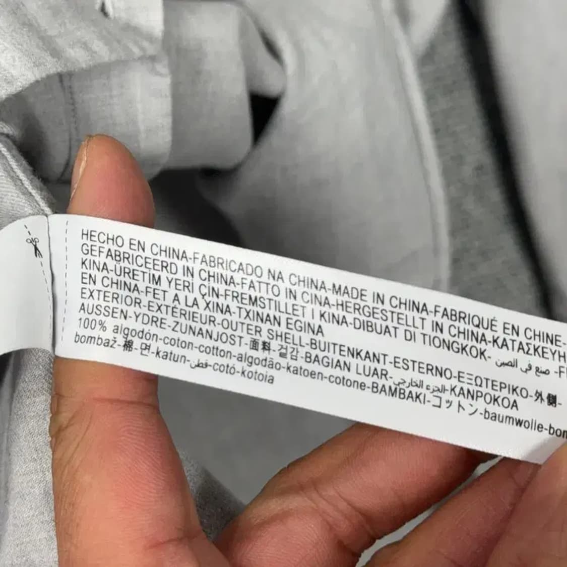 마시모두띠 패브릭 라이트 그레이 셔츠 M 상품이미지5