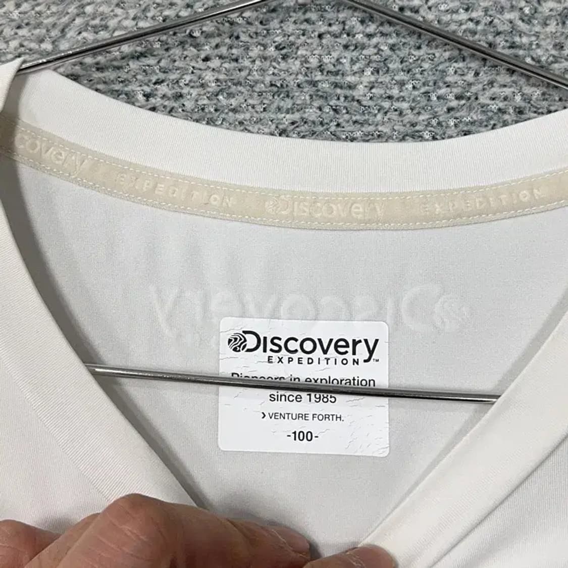 디스커버리 기능성 로고 긴팔티 100 상품이미지3