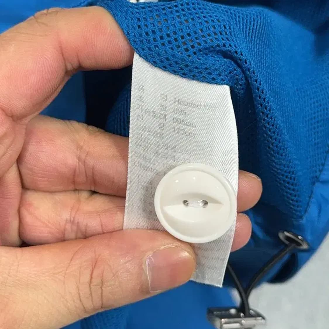 아디다스 포켓 블루 바람막이 자켓 95 상품이미지4