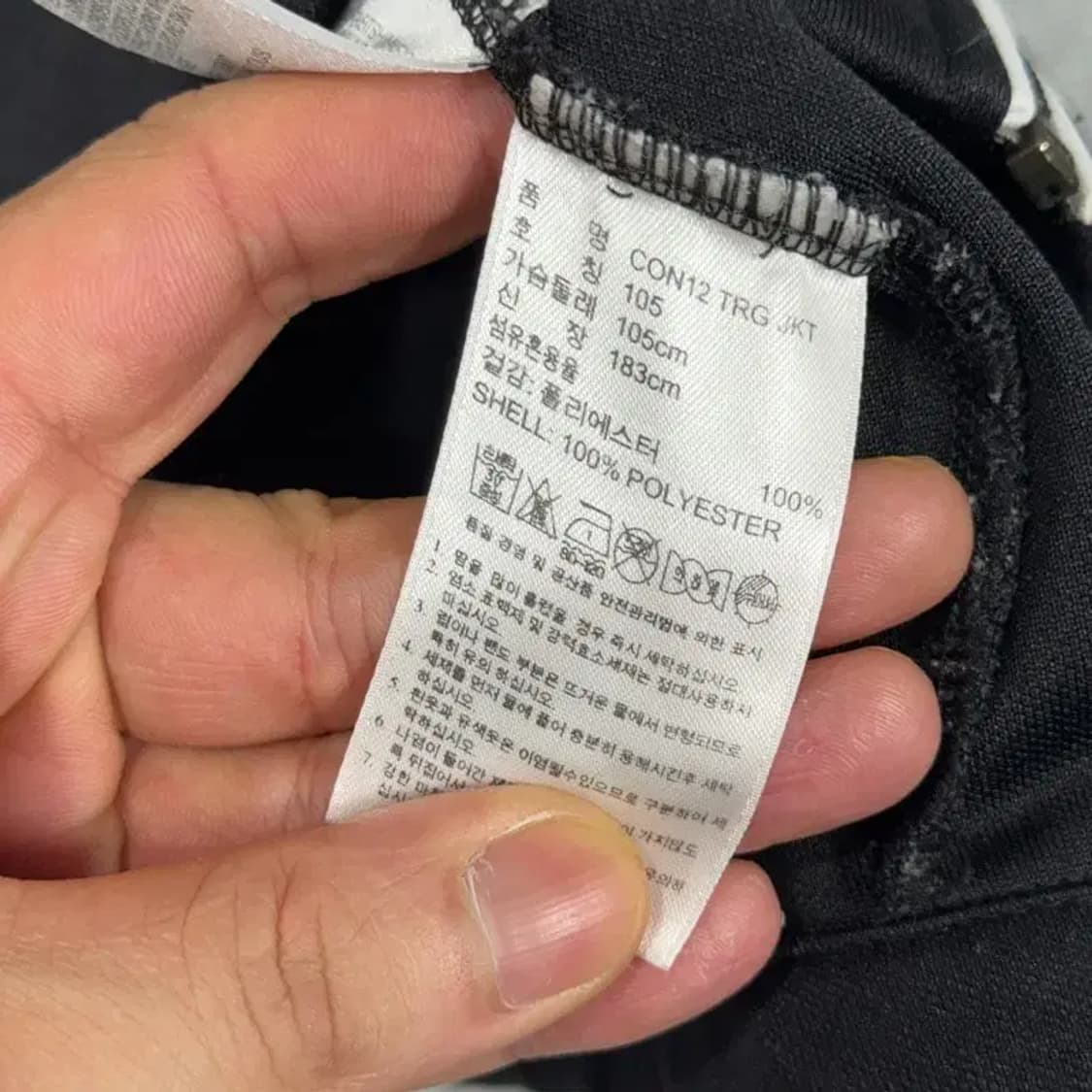 아디다스 로고 블랙 트랙탑 져지 105 상품이미지5