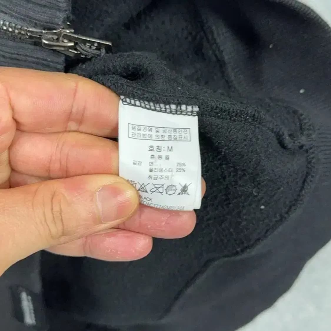 그루브라임 스펠 로고 오버핏 블랙 후드집업 M 상품이미지4