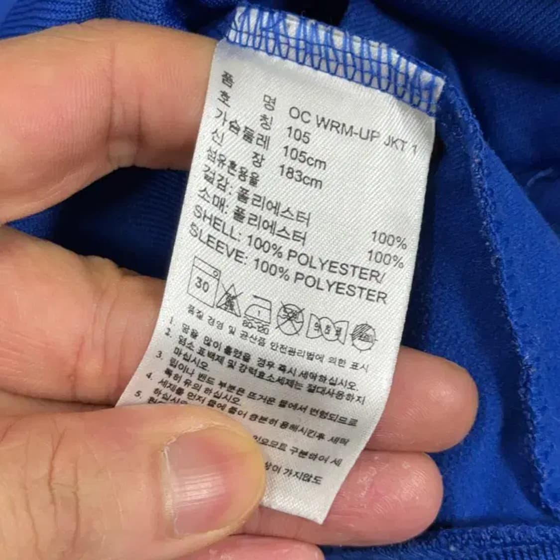 아디다스 NBA 골든 스테이트 기능성 블루 긴팔티 100 상품이미지6